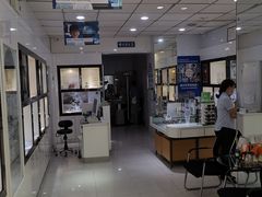 -爱视眼镜(贵州路店)
