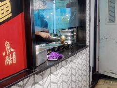 -鱼酷活鱼烤鱼(梅江印象城店)