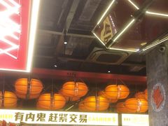 -神府路壹号·海鲜烧烤·砂锅粥·锅物(三坊七巷店)