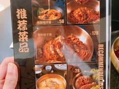 -贡梅老面馆·蟹粉面·无锡特色小吃(南长街主推店)