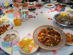 -巴特餐饮6加1音乐餐吧·新疆菜