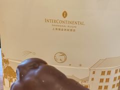 -梦菲思饼屋(瑞金宾馆店)