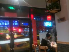 -袁记串串香(西安路店)