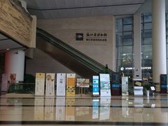 -浙江革命历史纪念馆