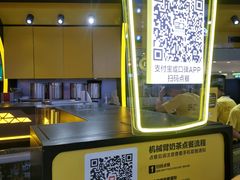 -快乐柠檬happylemon(日月光店)