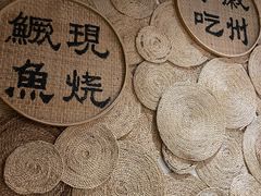 -徽张·新徽菜(五棵松·永定路店)