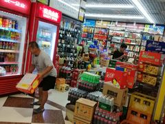 -三旗百汇商品城