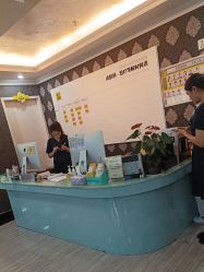 -深圳阳光医疗美容医院·旗舰店