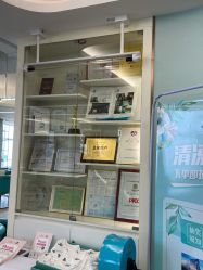 -华美国际月子会所(合生店)