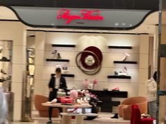 -Roger Vivier(北京SKP店)