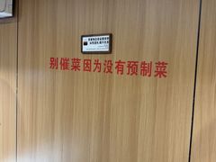 -夕阳红小吃(中街大悦城店)