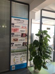 点击看大图 -清清博视儿童眼视光中心(角门西店)