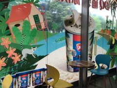-DQ·蛋糕·冰淇淋(川沙东海岸店)