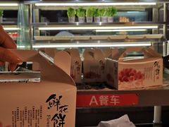 -芝小官毛肚火锅海鲜自助(淮安清江浦区新亚店)