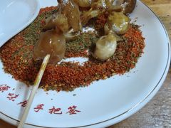 -源味居手把签烧烤(长春一店)