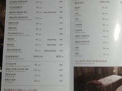 包房-丽晶大班SPA(大沽店)