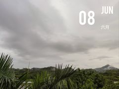 -番禺大夫山森林公园