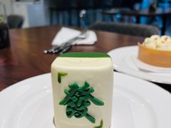 -Fridi Patisserie Cafe