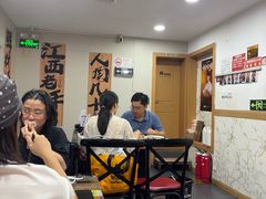 -江西饭店(黄浦区店)