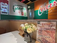 -棒约翰比萨·意面(张江长泰店)