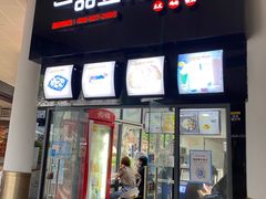 门面-一品豆花(光谷天地店)