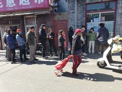 -大华煎饼(交道口北剪子巷店)