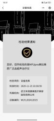 -禾丽康美医疗美容医院