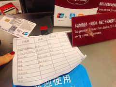 -哈根达斯(皇庭店)