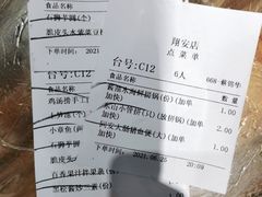 -临家闽南菜(翔安店)