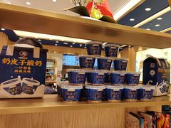 -西部马华清真兰州牛肉面·烧烤夜市(三里河店)