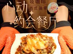 -吱咖啡西式简餐