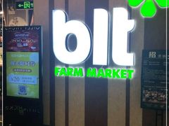 -blt精品超市(KKMALL京基店)