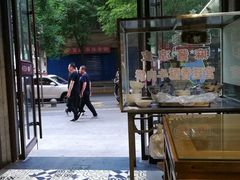 -建基泡馍·西安老字号·清真(永宁店)