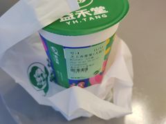 -益禾堂(南坪亿象城店)