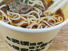 -儒家牛肉(江大店)