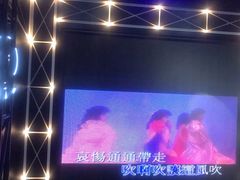 -魅KTV(北京望京万科时代中心店)