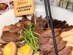-陆记鹅庄·潮汕菜·狮头鹅(大仟里店)