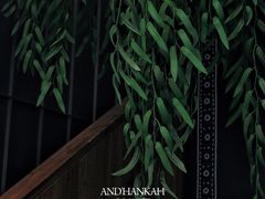 -安福路