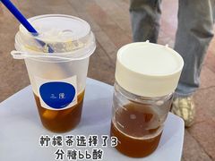 -三厘鸡蛋仔(印力店)