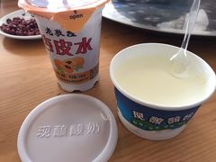 -泽禄源·青海土火锅