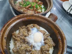 -红星光发煲仔饭(大石街店)