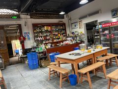 -小向麻辣烫(天街总店)