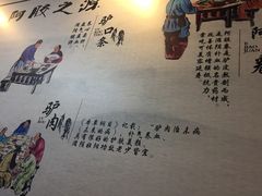 -大耳公曹氏驴肉包子铺(三八店)