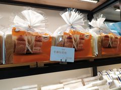 -广隆蛋挞王(农讲所店)