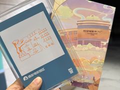 -西安电影制片厂