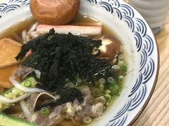 牛肉煮乌冬-花隐日本料理
