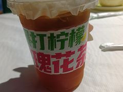 -谷丽羊肉串·新疆鲜货烧烤馆·清真·夜宵(长沙首店)