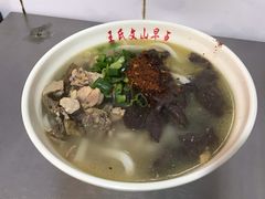 -文山荷鲜居(翠湖店)