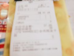 -九龙冰室(动漫星城店)
