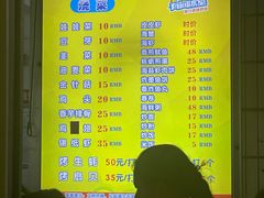 -有间冰室(侨港风情街店)